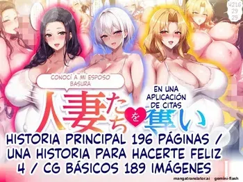 Maching app de deatta hitozumatachiwo kuzuottokara ubai shiawasenisuru ohanashi 4 (Spanish) (MTL) manga cover