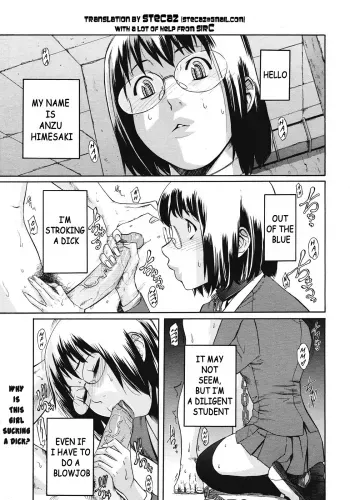 School Prison for Spiritual Penance manga cover