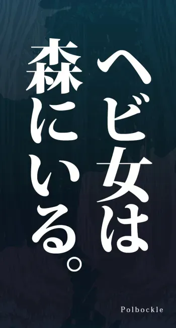 テキスト有 manga cover