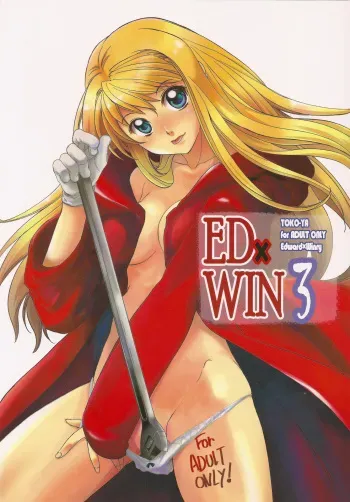 (C78) [Toko-ya (HEIZO, Kitoen)] ED x WIN 3 (Fullmetal Alchemist) manga cover