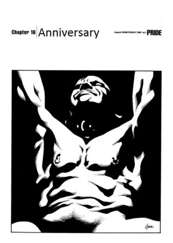 Pride VOL.3 Chapter 16 manga cover