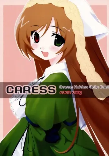 (Yume no Naka no Niwashi) [Sironekonomori (Kashiwagi Yun, Pikazo)] A CARESS (Rozen Maiden) manga cover