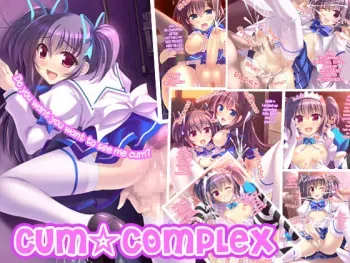 [Workstation R (Rakkyo)] Ikuiku Complex | Cum Complex [English] manga cover