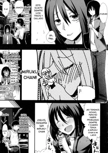 [Vanilla Cream] Moe Change! (Nyotaika Dynamites 2) [Spanish] [Lanerte] manga cover