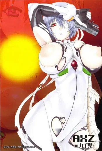 [AXZ (Kutani)] Angel's stroke 52 Okuchi Shibori 2 (Neon Genesis Evangelion) manga cover