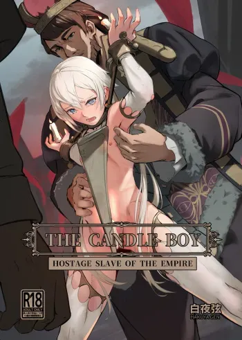 [Hakuyagen] Hostage Slave of the Empire - The Candle Boy manga cover