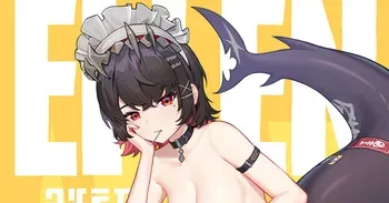 云开明 - 艾莲泳装 manga cover