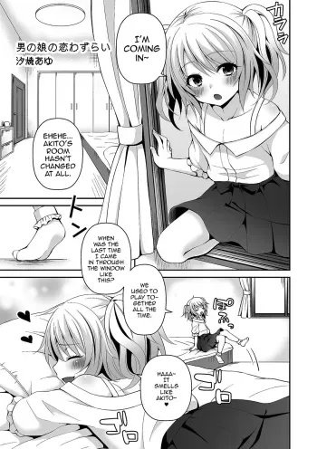Otokonoko no Koiwazurai manga cover