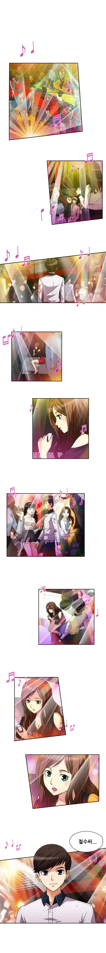 Game of Life Ch.0-8 manga cover