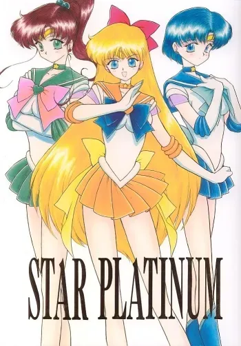 Star Platinum manga cover