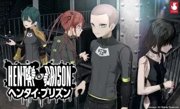 [Qruppo] Hentai Prison manga cover