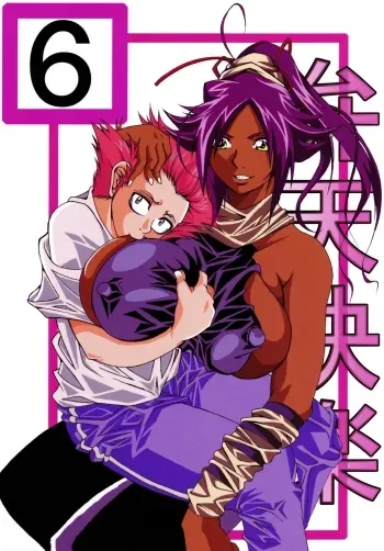 Benten Kairaku 6 manga cover