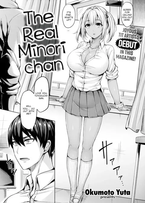 The Real Minori-chan manga cover