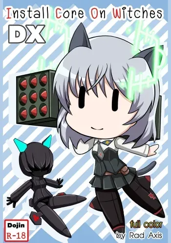 Install Core On Witches DX manga cover