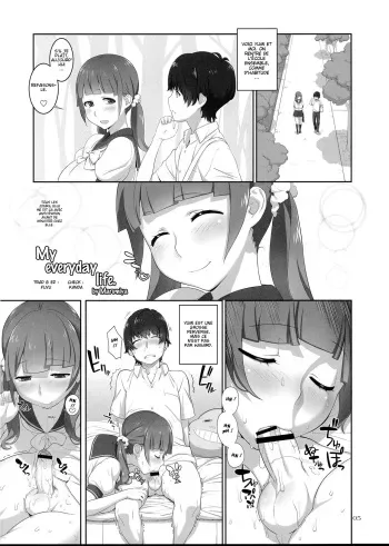 (C82) [P Shoukai (Marumiya)] Boku no Nichijou | My everyday life (Momo-an 25) [French] [Fuyu] manga cover