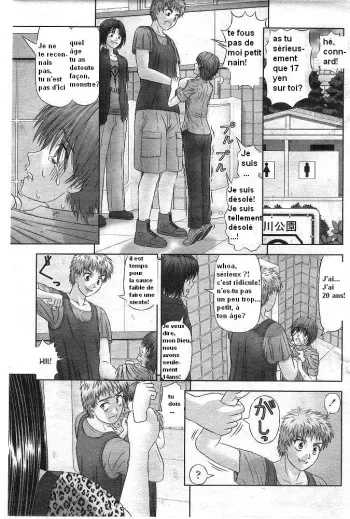 [Kanaisei Jitenshasougyou.] Chiisana Boku wa Ookina Anoko to | Little me and Big she (COMIC Penguin Club 2010-01) [French] manga cover