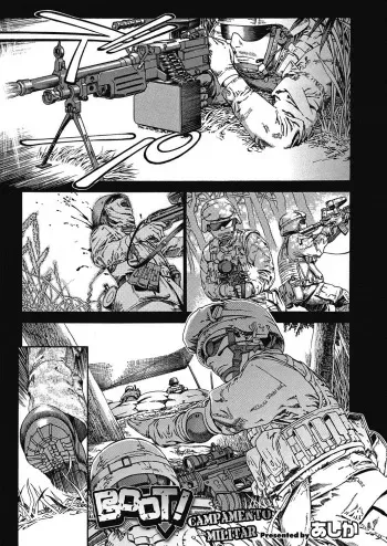 [Ashika] Boot! | Military Camp (COMIC Megastore Alpha 2014-03) [English] [Hige] [Digital] manga cover
