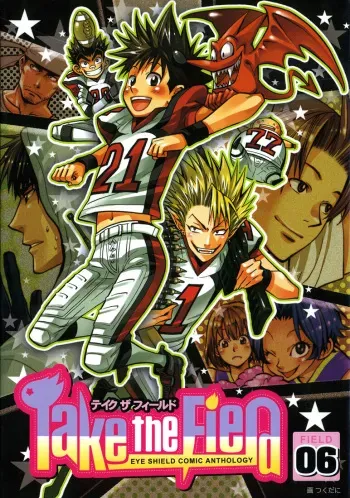 Kiss in the blue manga cover