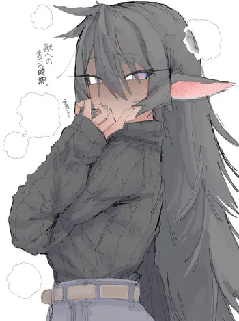 [なんでもいい] いろんなコスエッチをしてくれるオオカミさん manga cover