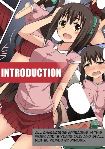 [Fukurou Naru Tori] Niizuma Nanaka no Roshutsu Natsumatsuri Chapter 1-30 manga cover