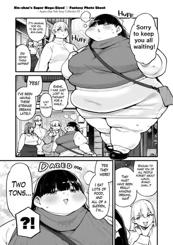 [Fusa] Rio-Chan's Super Mega-Sized Fantasy Photo Shoot manga cover