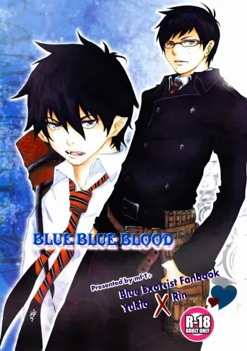 [mf*T+ (Suzumoto Melon)] BLUE BLUE BLOOD (Ao no Exorcist) manga cover