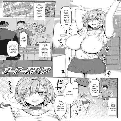 The Owner's Wife [Original] manga cover