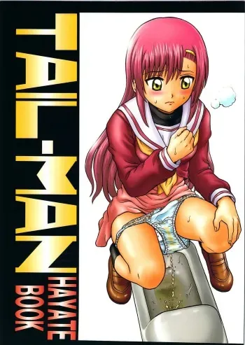 (COMIC1☆4) [Rat Tail (Irie Yamazaki)] TAIL-MAN HAYATE BOOK (Hayate no Gotoku!) manga cover