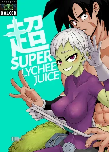(COMIC1☆15) [DA HOOTCH (ShindoL)] Super Lychee Juice (Dragon Ball Super) (Spanish) [kalock] [Color] [Sin Censura] manga cover