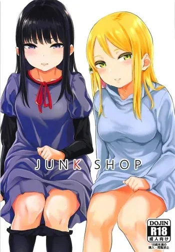 JUNK SHOP manga cover