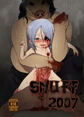 (C93) [02 (Harasaki)] Snuff 2007 manga cover
