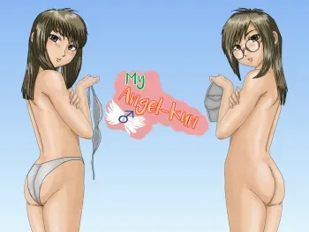 Boku no Tenshi-kun manga cover