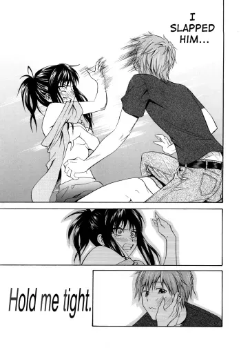 Hold me tight. manga cover