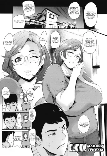 Zecchou! Maron`s Nukinuki channel | Climax! Maron`s masturbation stream manga cover