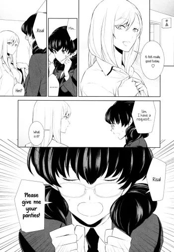 Is My Hobby Weird ch3 manga cover