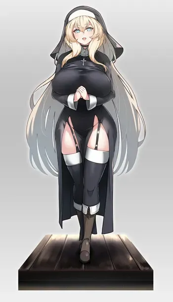 [コノシゲ] 懺悔室にて manga cover