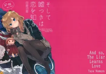 Soshite Usotsuki wa Koi o Shiru | And so, the Liar Learns Love manga cover