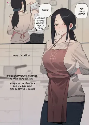 [ratatatat74] Stolen Wife｜Esposa Robada [Spanish] [tumadre] manga cover