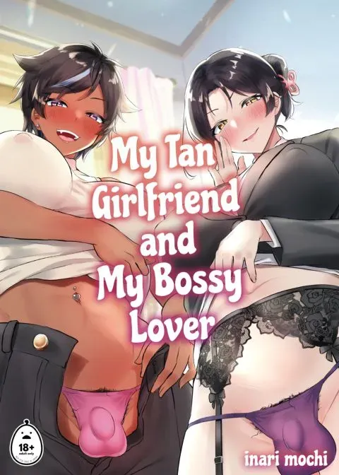 My Tan Girlfriend and My Bossy Lover manga cover