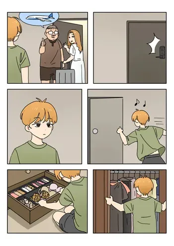 [Popuka9] Home Alone [English] manga cover