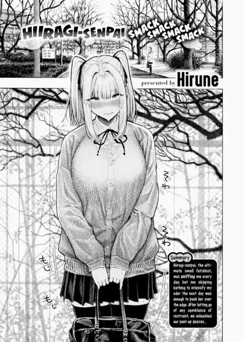 Hiiragi-senpai Smack Smack Smack Smack manga cover