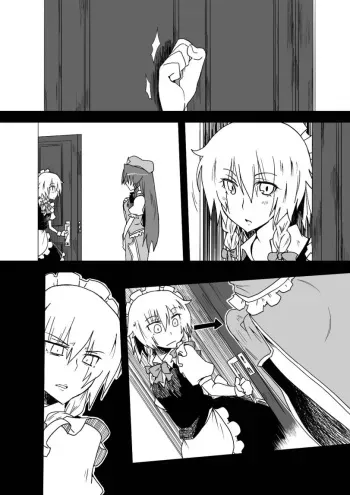 [Hybrid Dearka (Seki)] Kakuu no Ero Manga o Kaite Dokusha Tsuru (KneeSo Aishite Nani ga Warui) (Touhou Project) [Korean] [Digital] manga cover