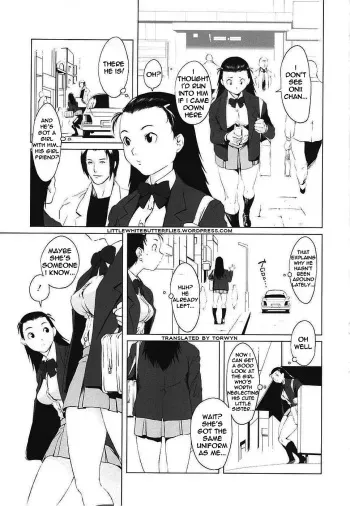 [Noukyuu] Changeling (Inkou Kamitsu) [English] =LWB= manga cover