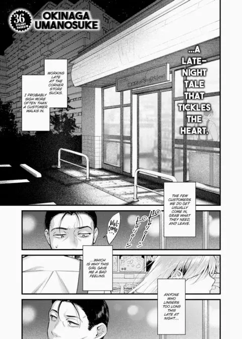 Phosphorescence manga cover