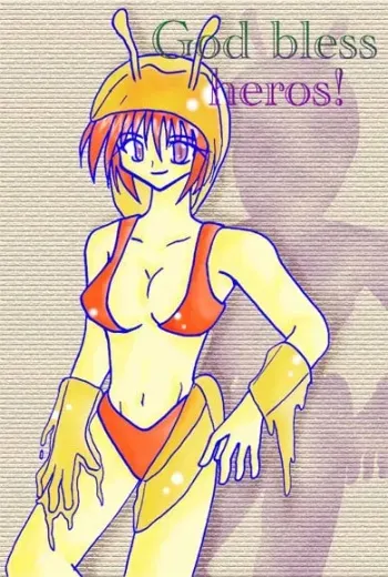 Monster Girls Collection [Part 1] manga cover