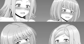 [駄堕] ののさん国近さんずりずり manga cover