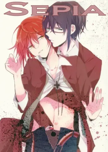 [Lilium (Amau Yuu)] Sepia (K) [English] [sassygayyata] manga cover