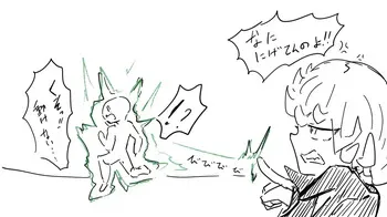 [Shishamo] Tatsumaki's Shrinking Punishment manga cover