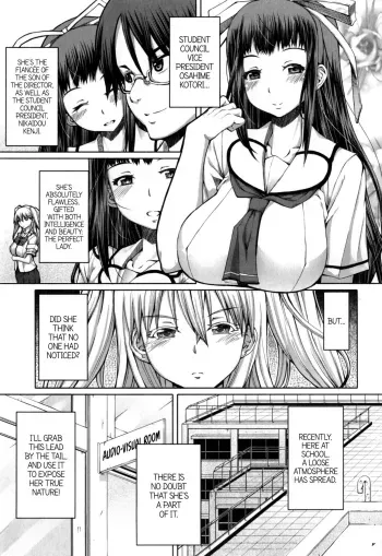 Houkago ShukujoCh. 3 manga cover