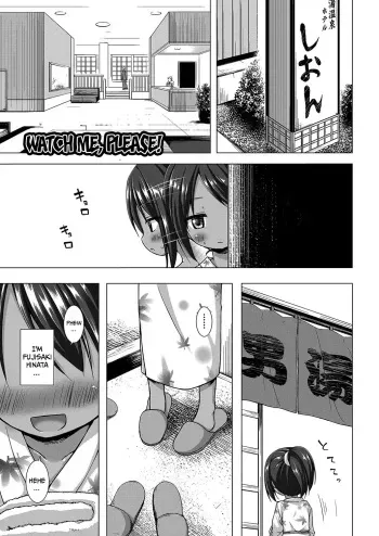 Mitte Mitte Motto | Watch, Me Please! manga cover